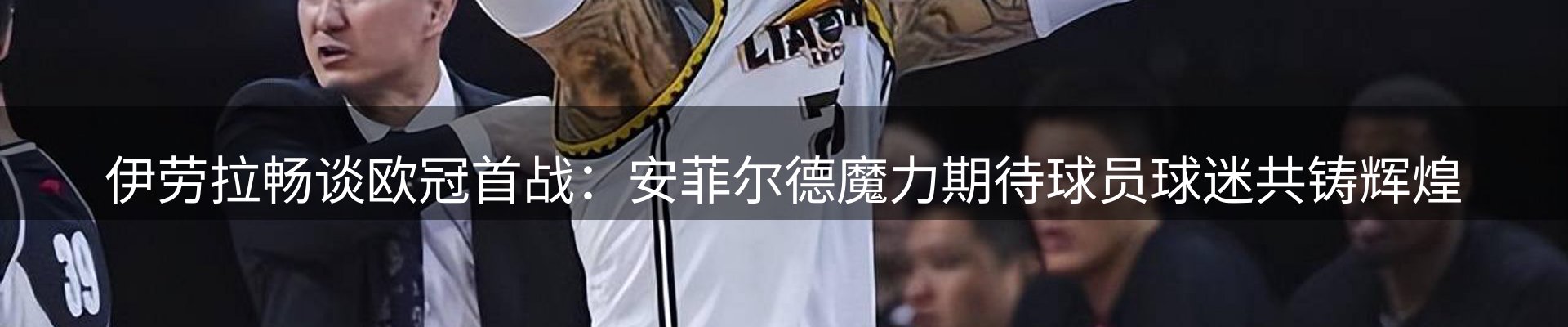 资讯摘要