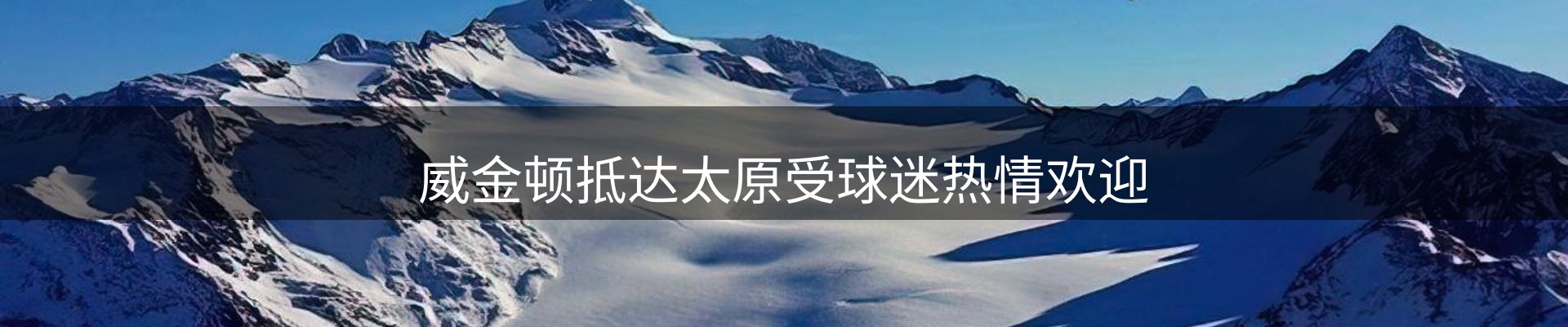 资讯摘要
