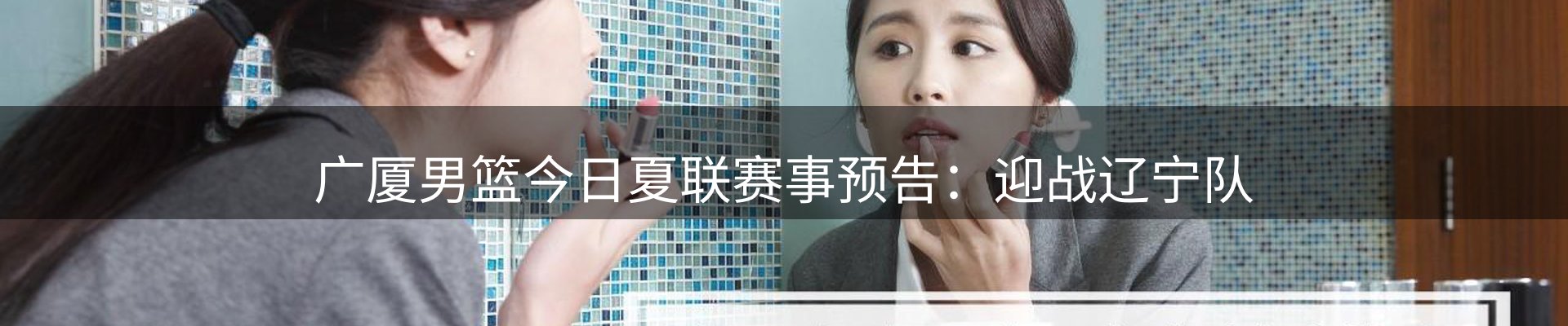 资讯摘要