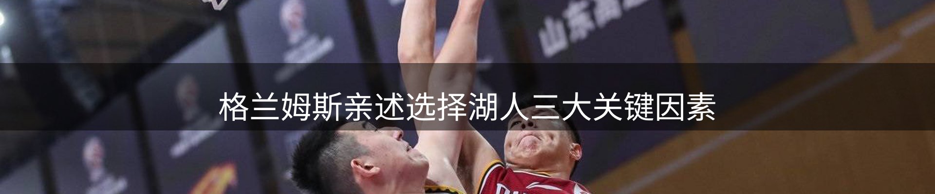 资讯摘要