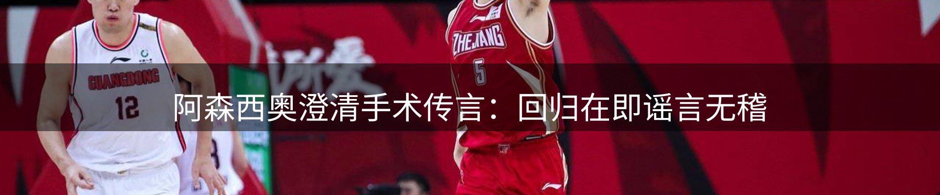 资讯摘要