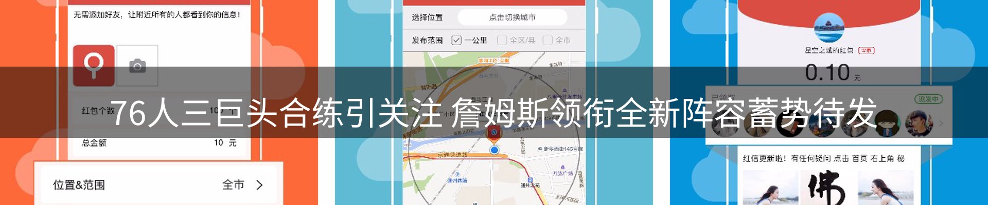 资讯摘要